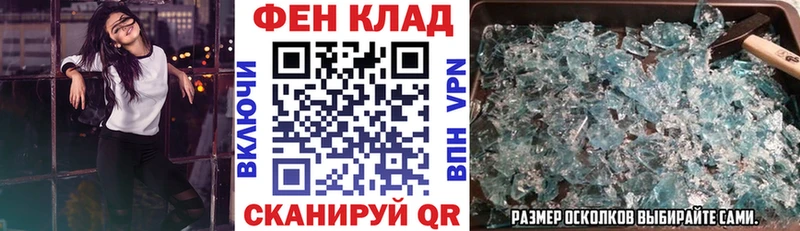 Купить где  Иланский  Амфетамин Розовый 
