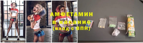 каннабис Армянск
