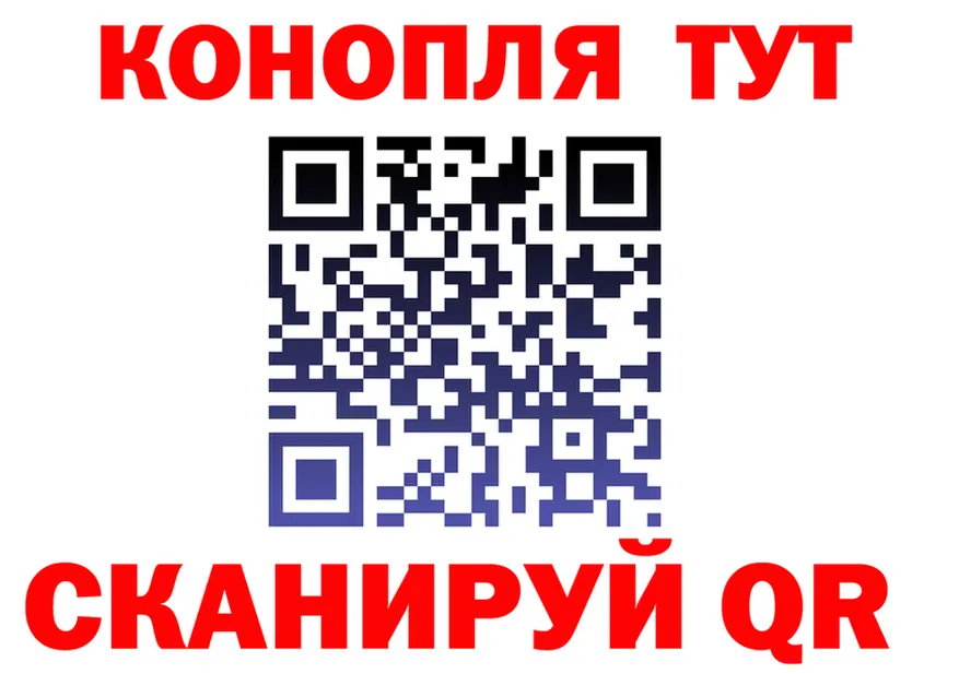 АМФ Розовый онион мориарти блэк спрут Иланский
